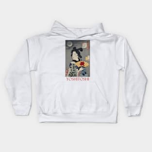 Brothel Geisha by Tsukioka Yoshitoshi Kids Hoodie